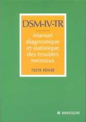 DSM4R